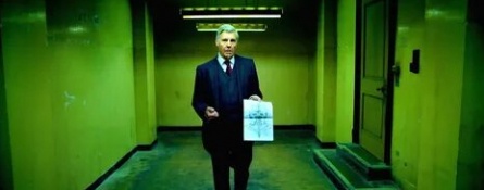 Утопия кадры