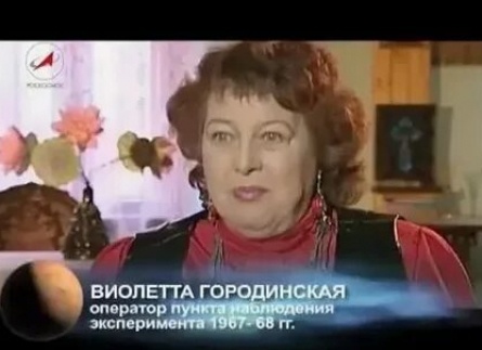 Увидеть Марс... и не сойти с ума кадры