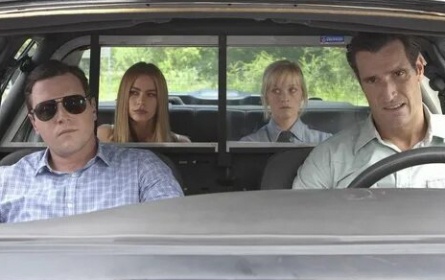 В бегах кадры