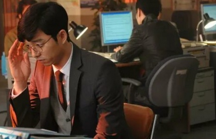 В поисках бельков кадры