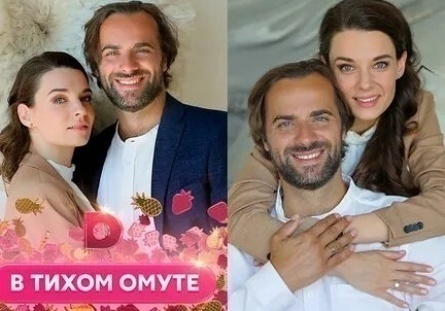 В тихом омуте кадры В тихом омуте кадры