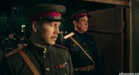 Вадим Перельман развеет Пепел по России кадры Вадим Перельман развеет Пепел по России кадры