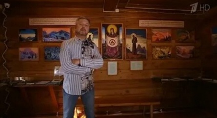 Валдис Пельш. Путешествие к центру Земли кадры Валдис Пельш. Путешествие к центру Земли кадры