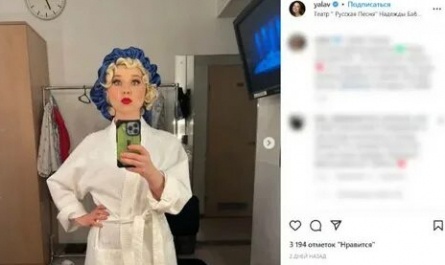Валентина Рубцова ждет первенца кадры Валентина Рубцова ждет первенца кадры