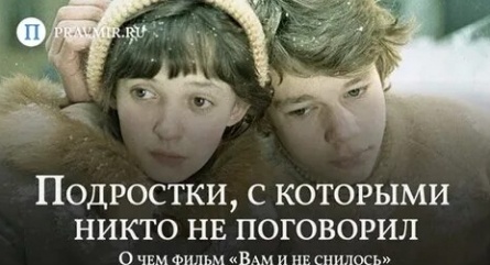 Вам и не снилось: журналисты подсчитали алименты, которые может получить Пелагея кадры Вам и не снилось: журналисты подсчитали алименты, которые может получить Пелагея кадры