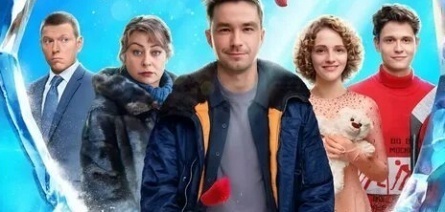 Василий кадры