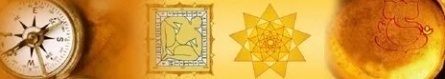 Васту Шастра кадры Васту Шастра кадры