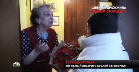 Вдову Баталова обвинили во лжи в деле о наследстве актера кадры
