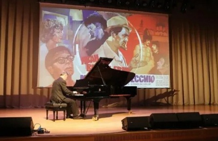 Вечерние мелодии кадры