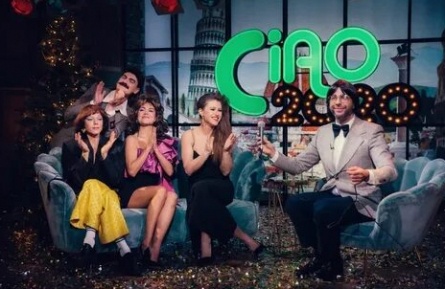 Вечерний Ургант Ciao, 2021! кадры Вечерний Ургант Ciao, 2021! кадры