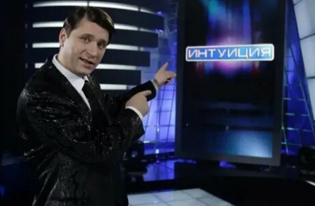 Ведущий шоу Ведущий шоу