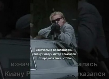 Вэл Килмер забыл выплатить алименты кадры