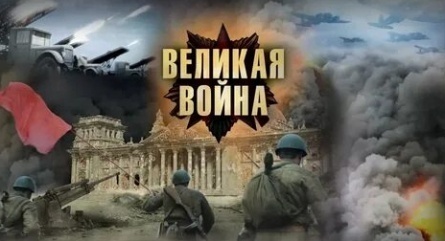 Великая война Ржев кадры Великая война Ржев кадры