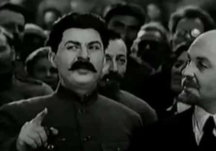 Великое зарево кадры