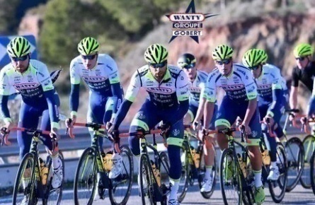 Велоспорт на юге России кадры