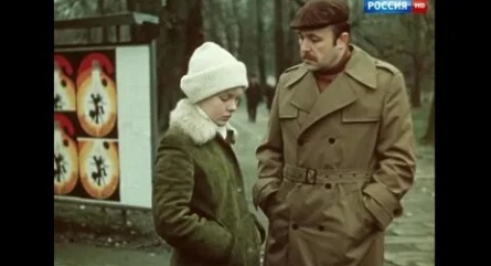 Вера кадры