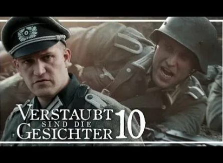 Verstaubt sind die Gesichter кадры