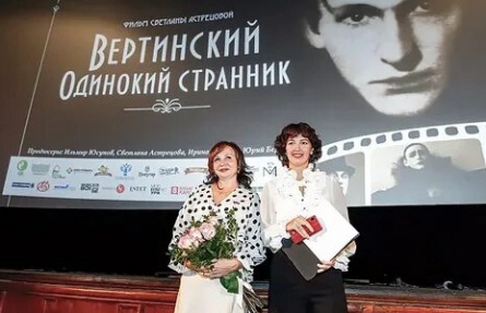 Вертинский. Одинокий странник кадры Вертинский. Одинокий странник кадры