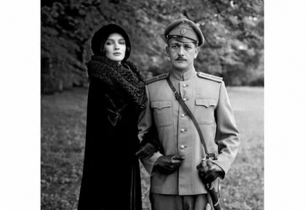 Вертинский кадры