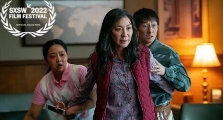 Верхом на ракете кадры