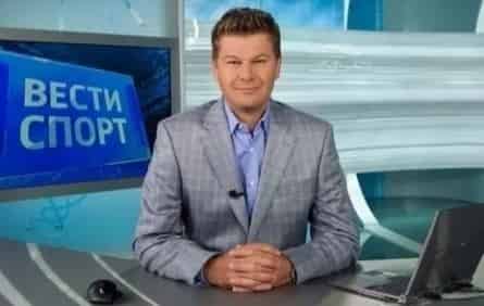 Вести-Спорт кадры