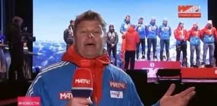 Вести-Спорт кадры