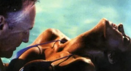 Видение страсти кадры