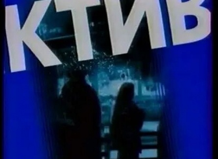 Видеосалон ДТВ кадры