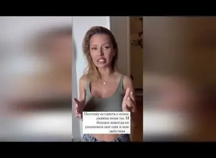 Вика Боня раскрыла тайну о своей беременности кадры