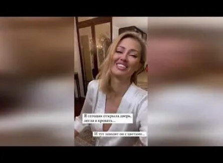 Вика Боня заключит брачный контракт кадры