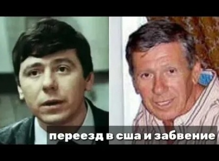 Виктор Ильичев умер в возрасте 64 лет кадры