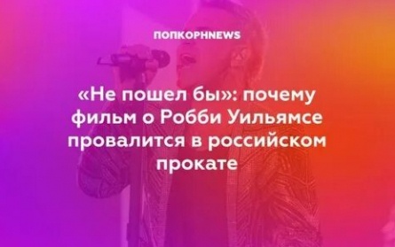 Виктория Бэкхэм решила помочь больным раком кадры