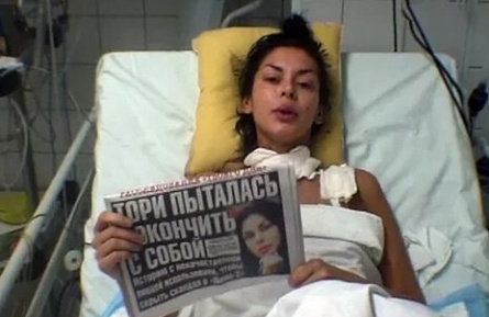 Виктория Карасева обратилась в суд кадры Виктория Карасева обратилась в суд кадры