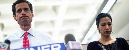 Винер кадры