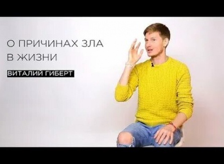 Виталий Гиберт порадовал новыми рекордами кадры