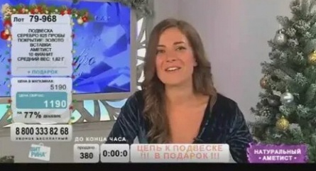 Витрина ТВ кадры Витрина ТВ кадры