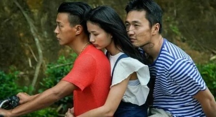 Вкус ореха бетель кадры