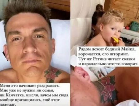 Расплакался Влад Топалов: эмоциональное поражение на телешоу, о чем говорит слезы кадры