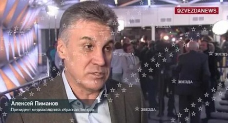 Водитель-олигарх кадры Водитель-олигарх кадры