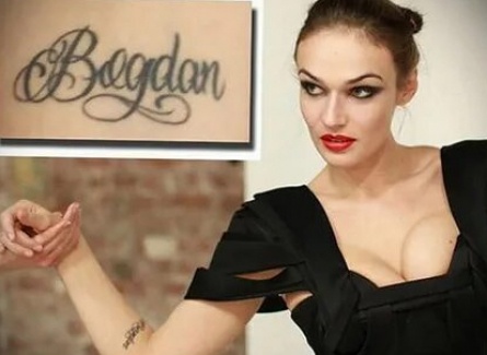 Водонаева написала на руке имя сынишки кадры