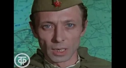 Военные сороковые кадры Военные сороковые кадры