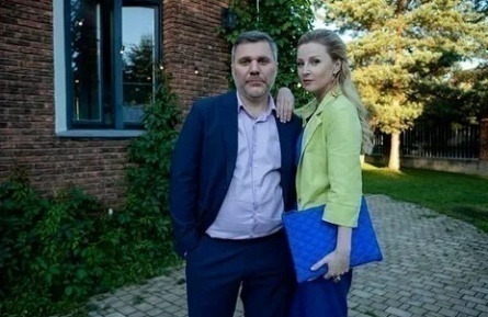 Война семей кадры Война семей кадры