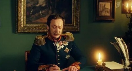 Вольная грамота кадры