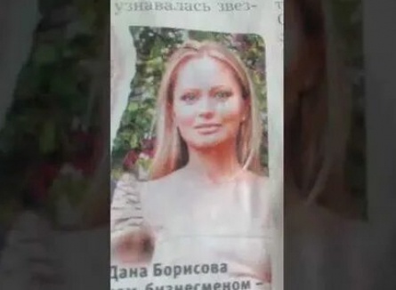 Волочкова нашла подругу в лице Даны Борисовой кадры
