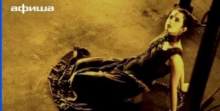 Ворон кадры Ворон кадры