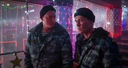 Восьмерка кадры