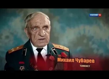 Восход победы кадры Восход победы кадры