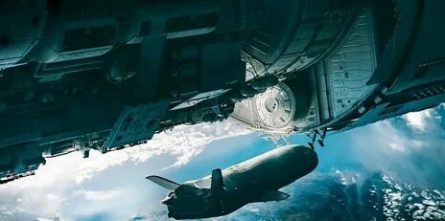 Voyager from the Unknown кадры Voyager from the Unknown кадры
