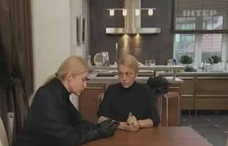 Возьми меня с собой-2. Часть 1-я кадры