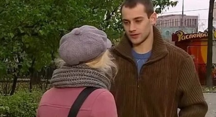 Возьми меня с собой-2. Часть 3-я кадры